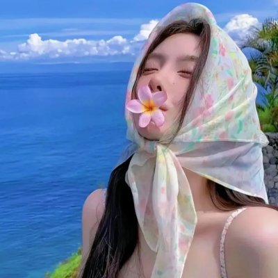 居留此地